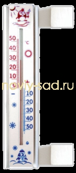  Оконный термометр  Солнечный зонтик 