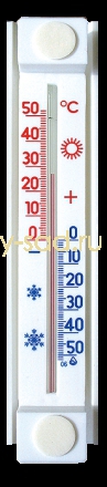  Оконный термометр Солнечный зонтик