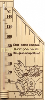  Термометр для бани и сауны